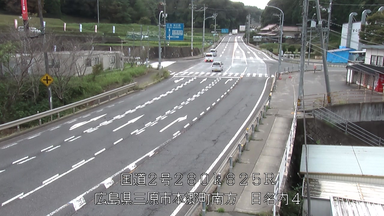 2026年09月15日15時