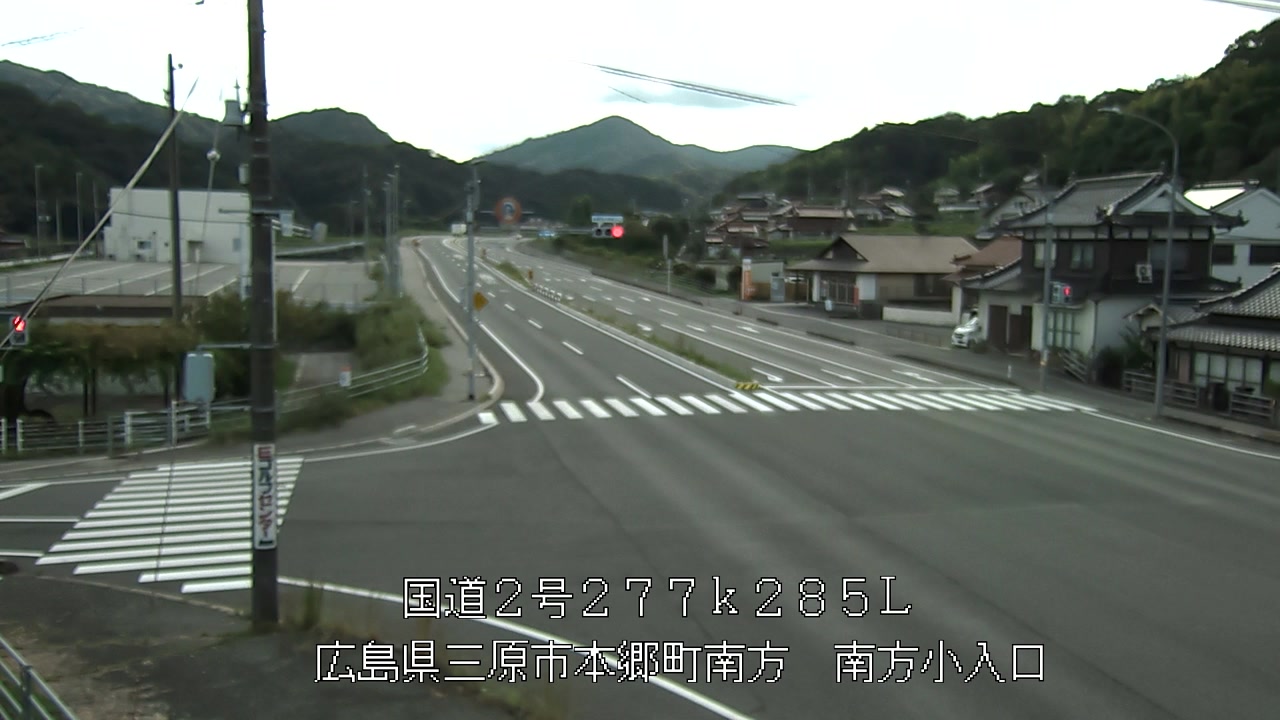 2026年09月15日16時