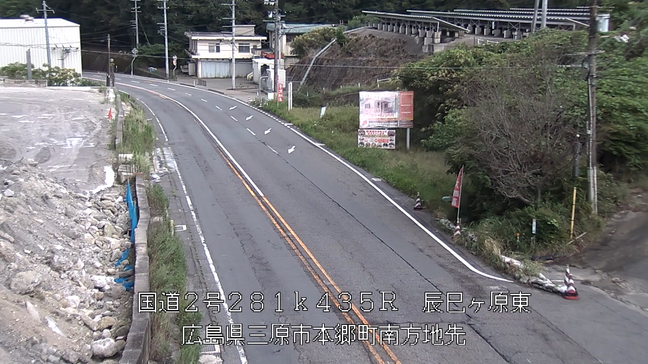 2026年09月15日16時