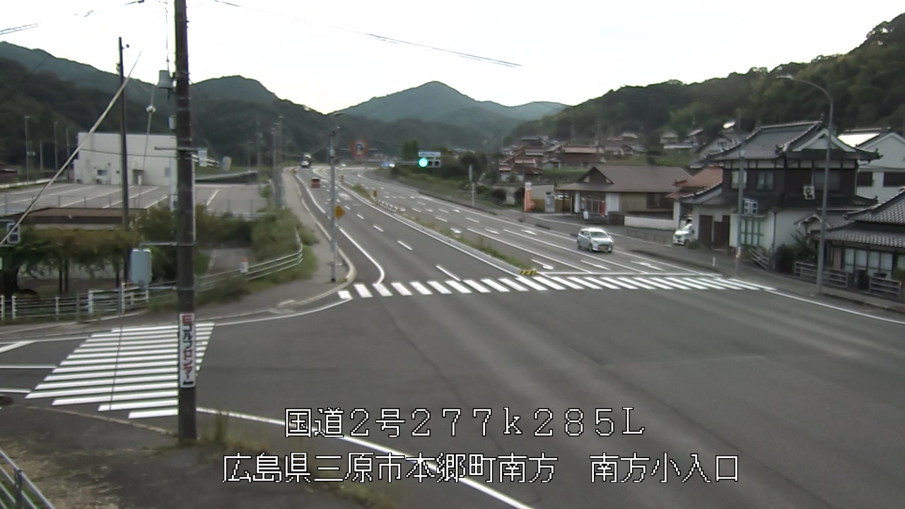 2026年09月15日17時