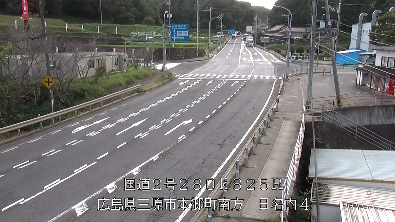 2026年09月15日17時
