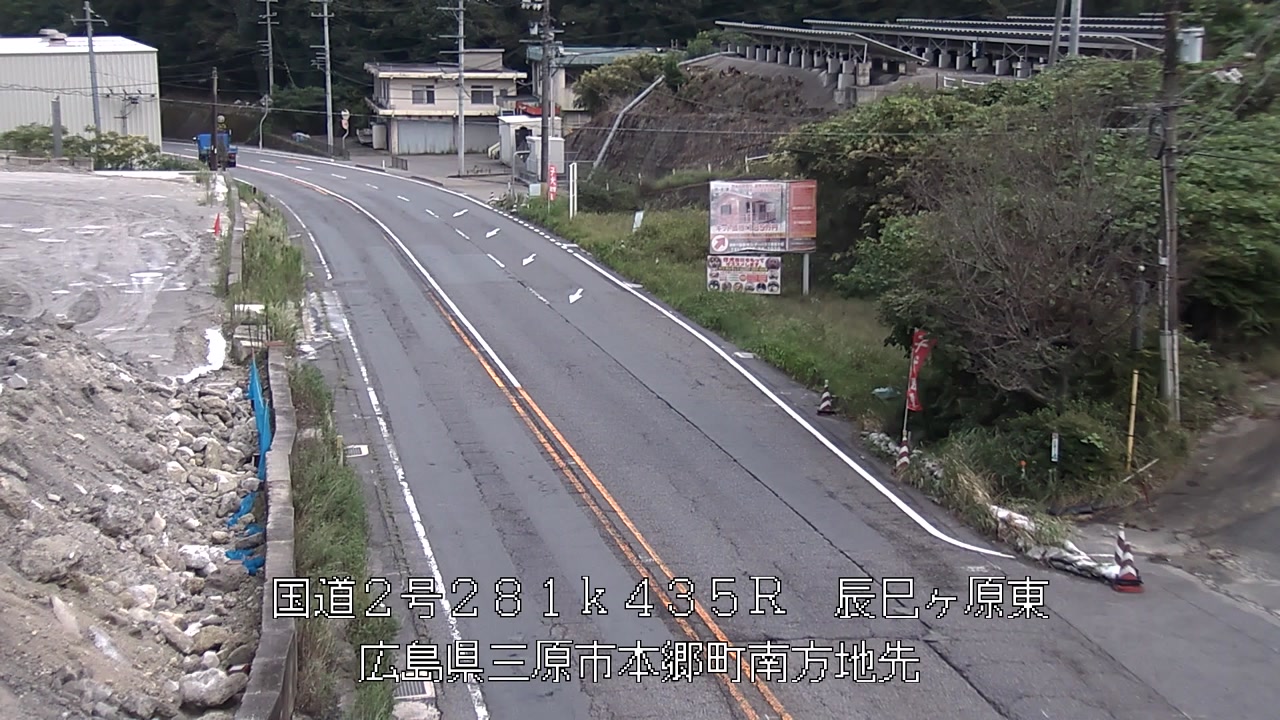 2026年09月15日17時
