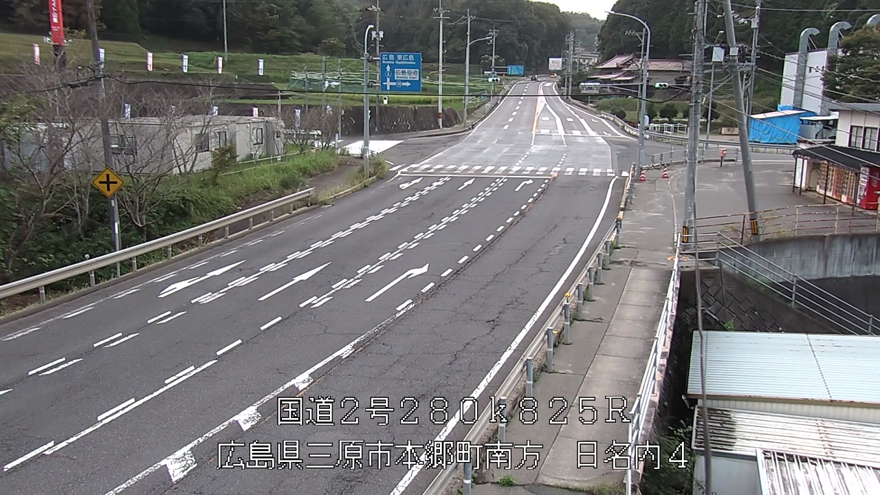 2026年09月15日18時