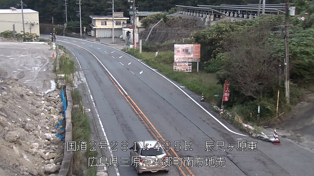 2026年09月15日18時