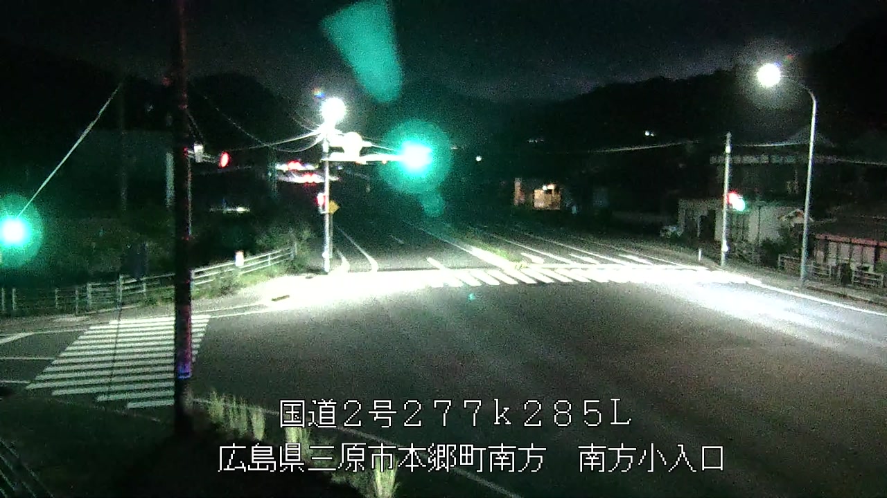 2026年09月15日19時