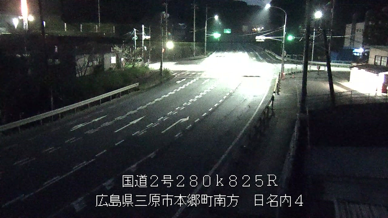 2026年09月15日19時