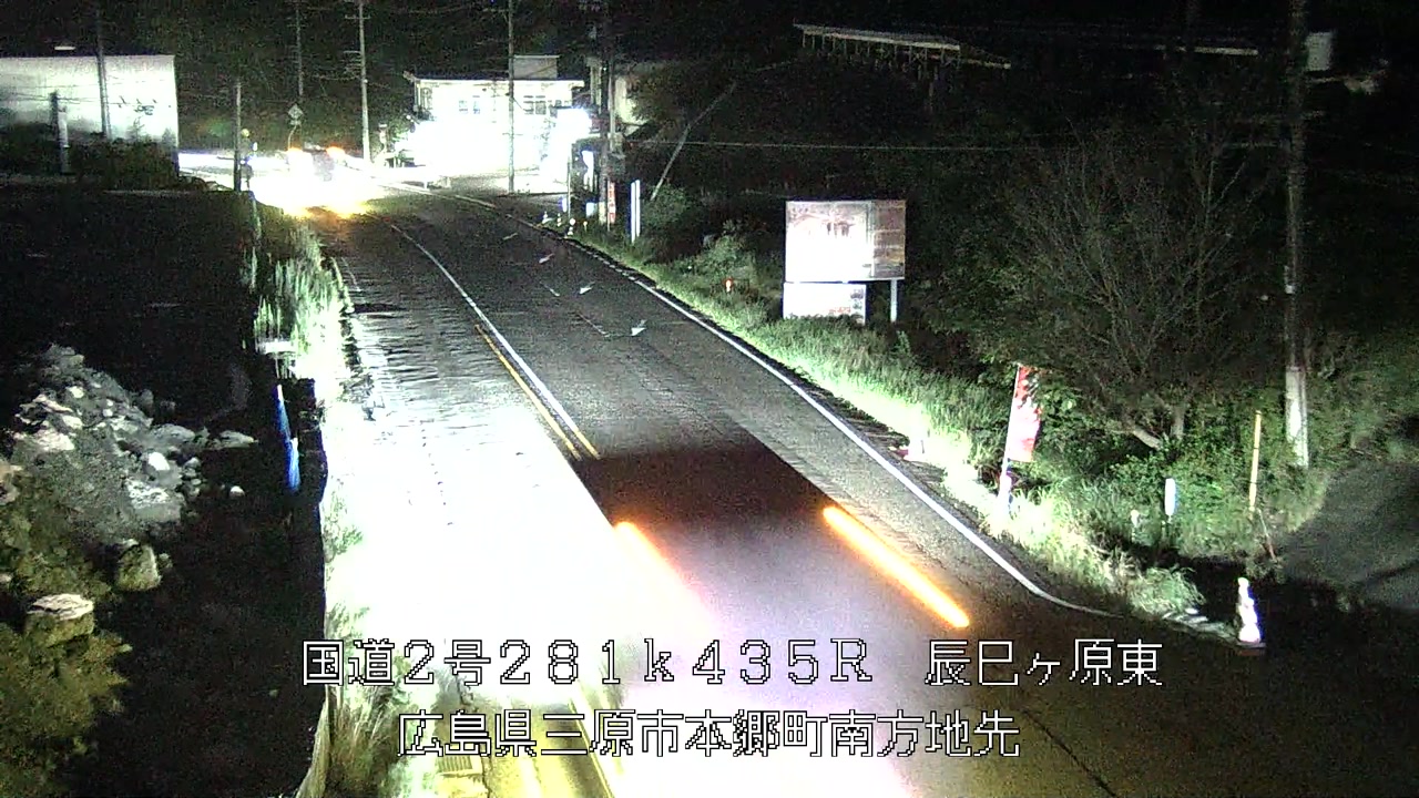 2026年09月15日19時
