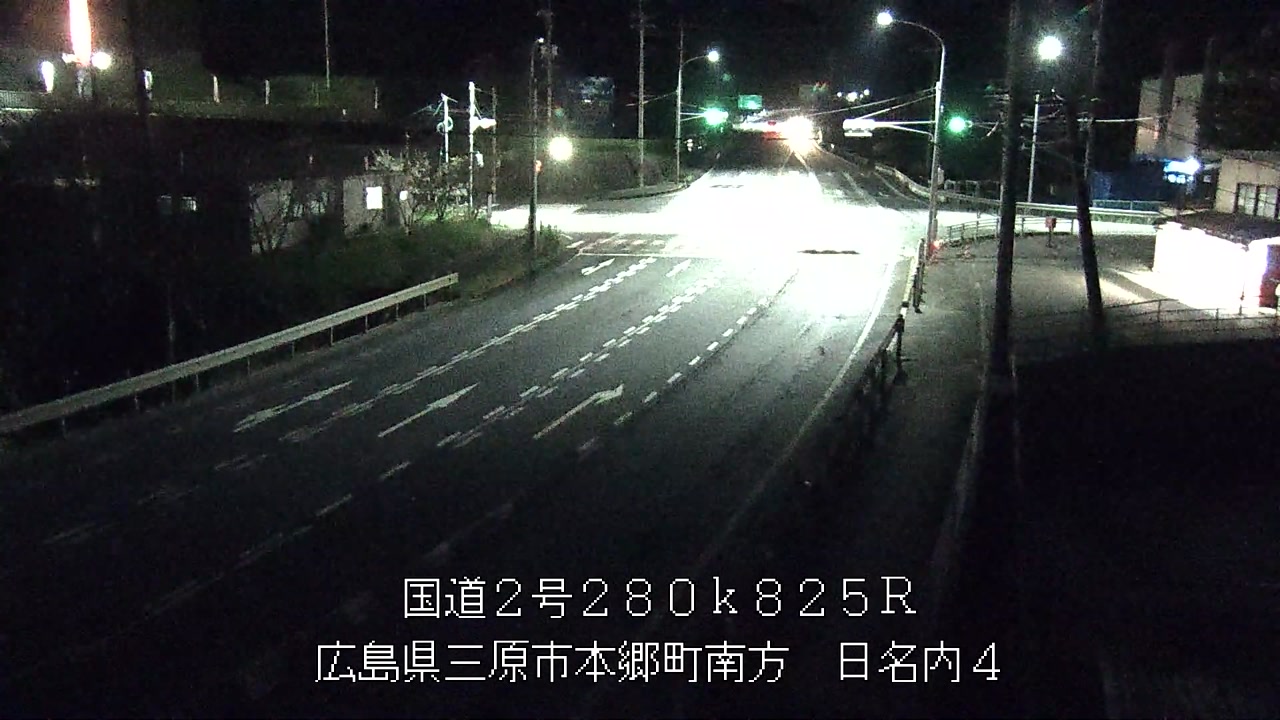 2026年09月15日20時