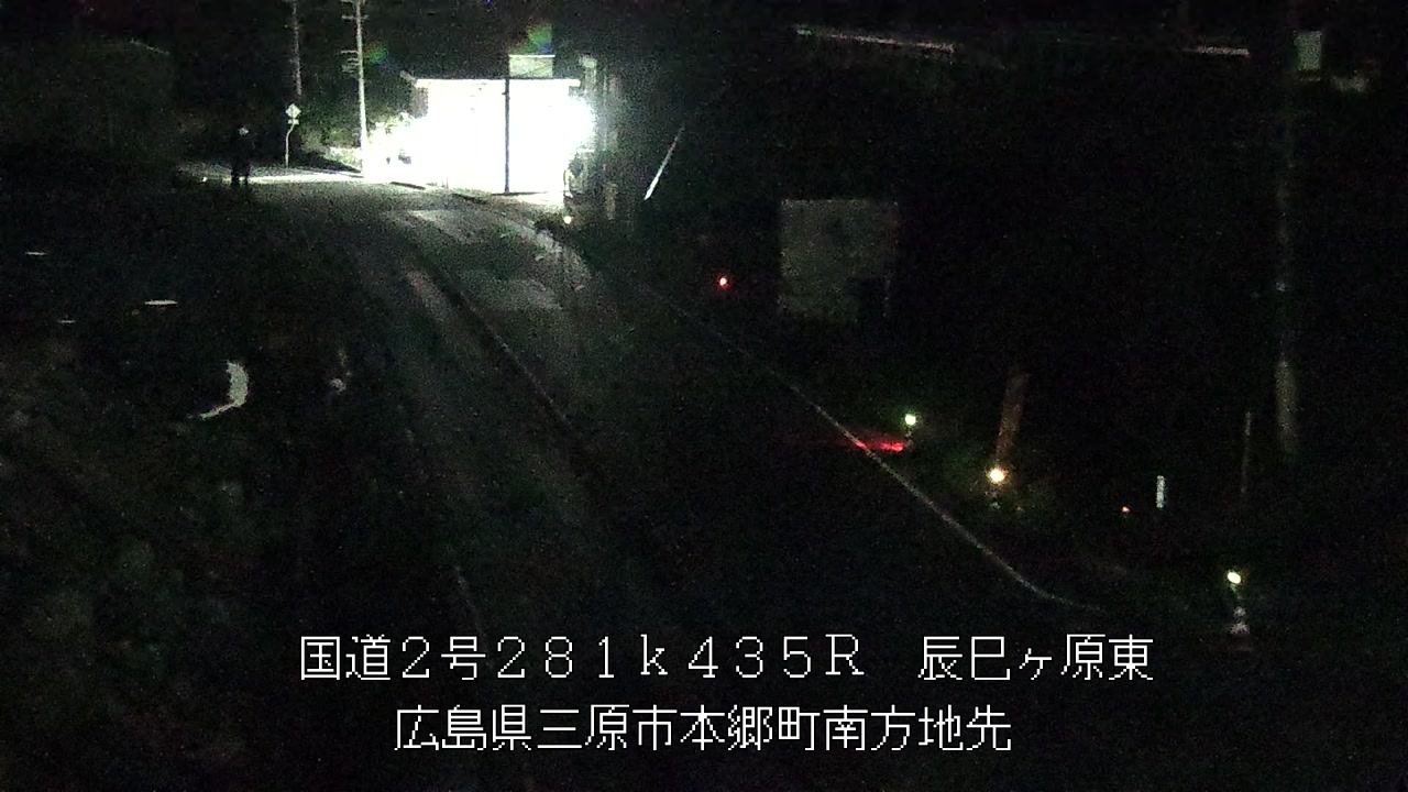 2026年09月15日20時