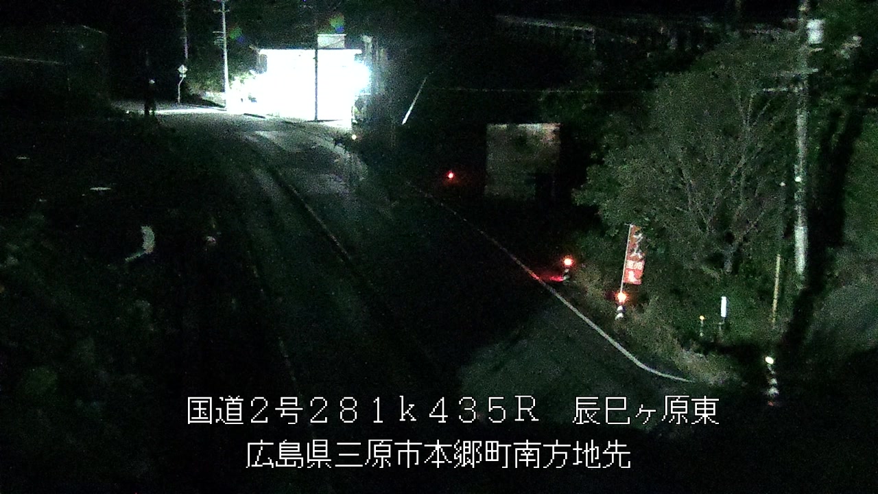 2026年09月15日21時
