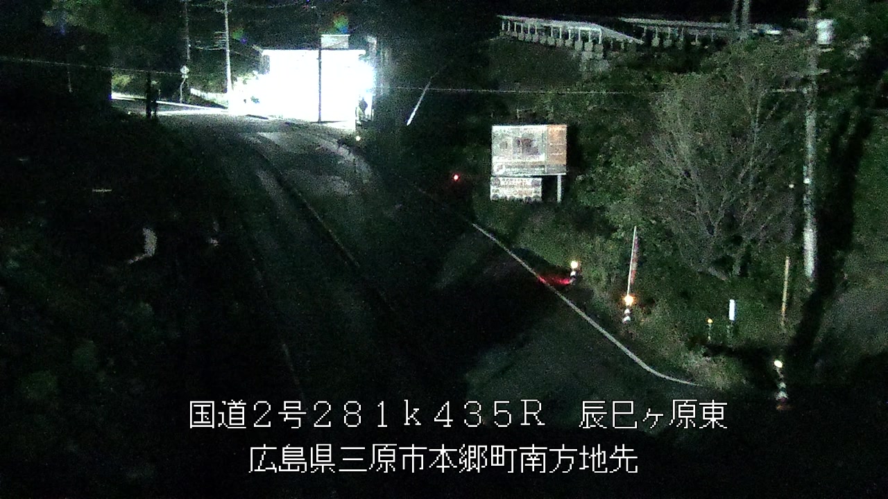 2026年09月15日22時