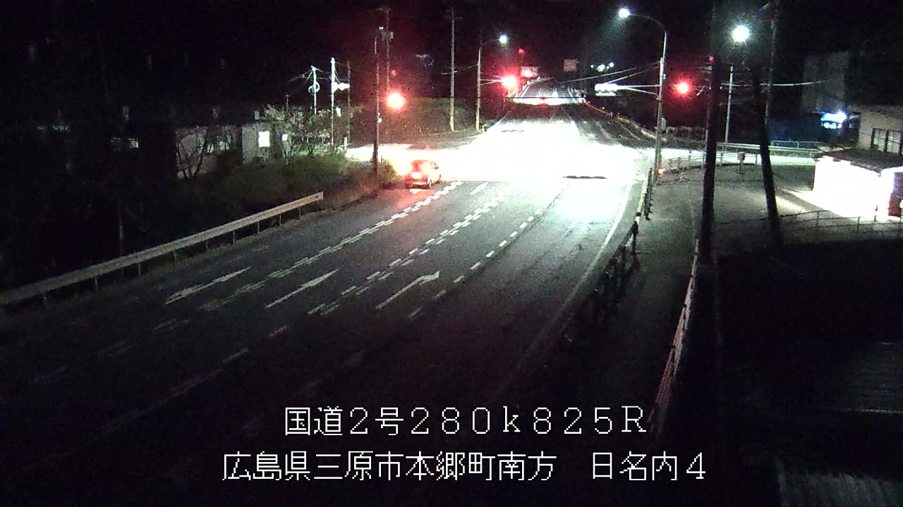 2026年09月15日23時