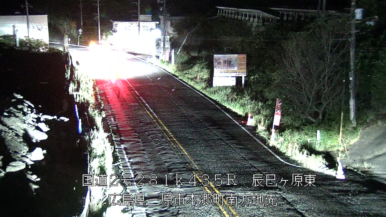2026年09月15日23時