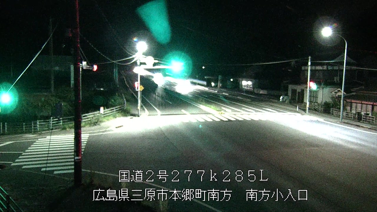 2026年09月16日00時