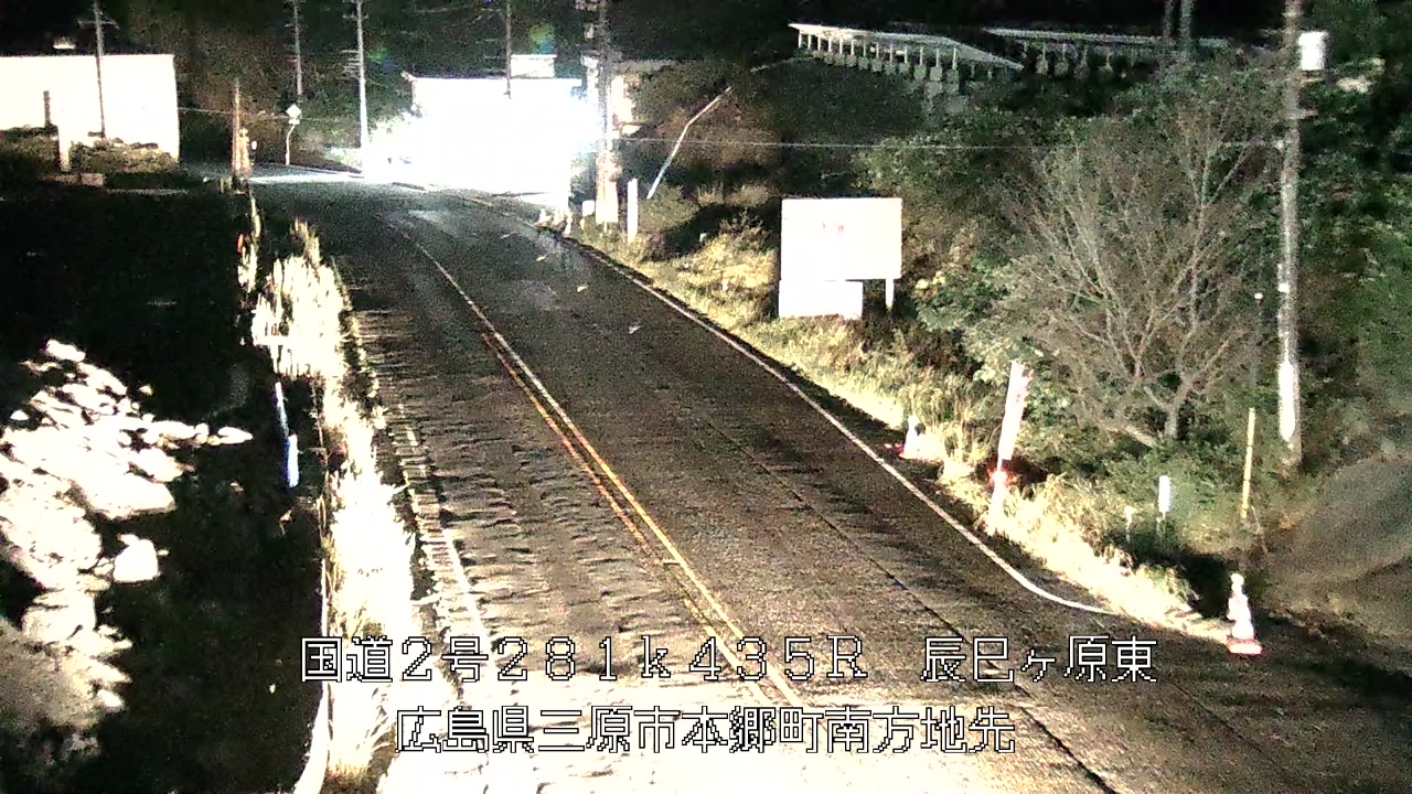 2026年09月16日00時