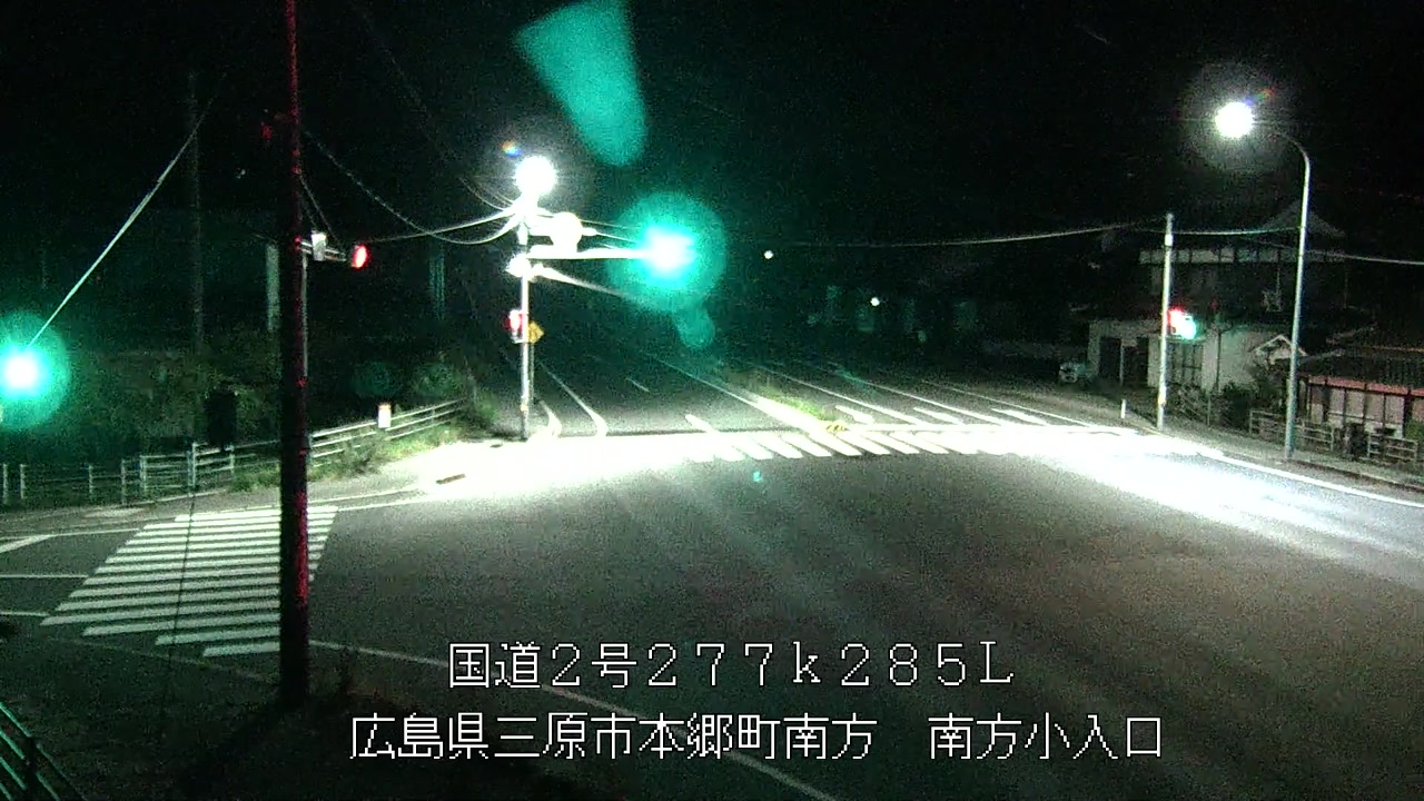 2026年09月16日01時