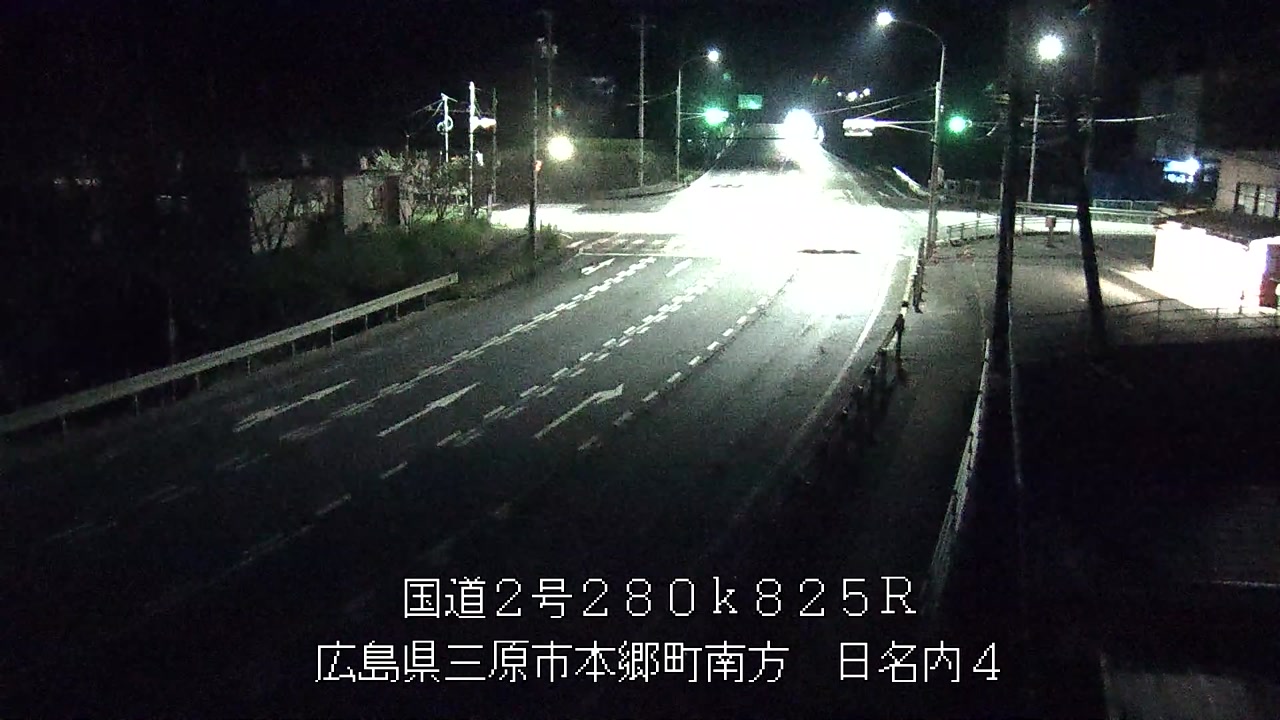 2026年09月16日01時