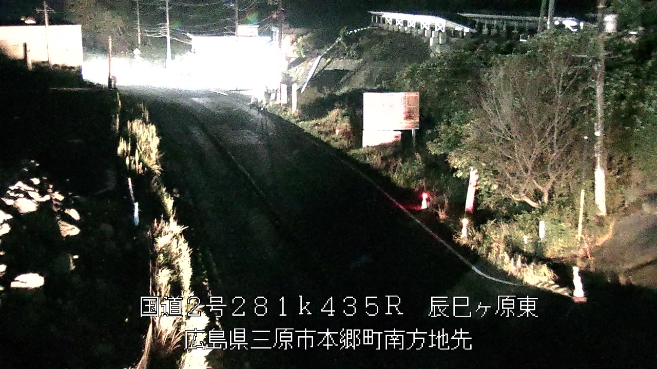 2026年09月16日01時