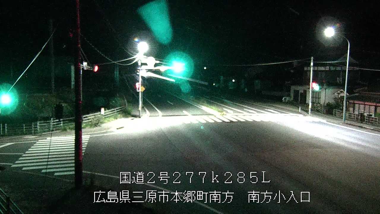 2026年09月16日02時