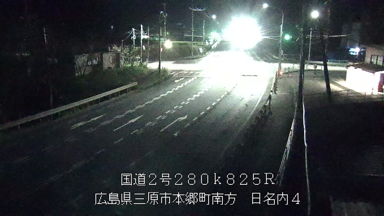 2026年09月16日02時