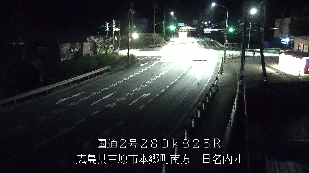 2026年09月16日05時