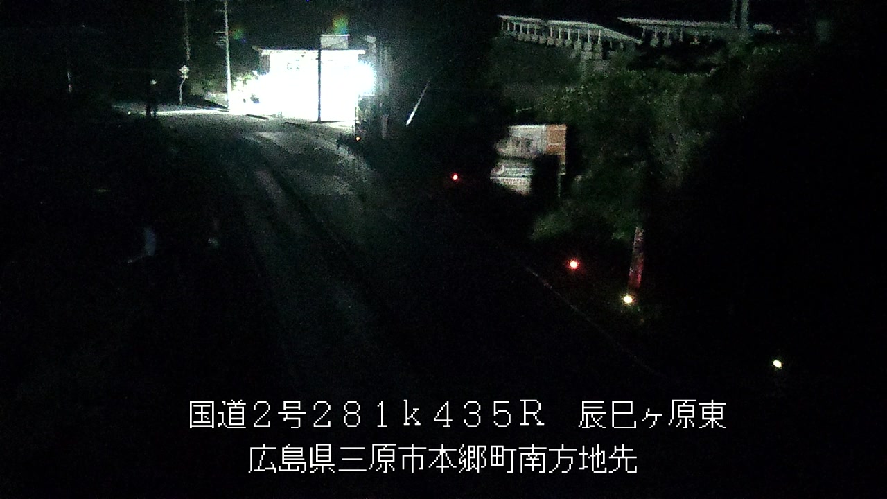 2026年09月16日05時