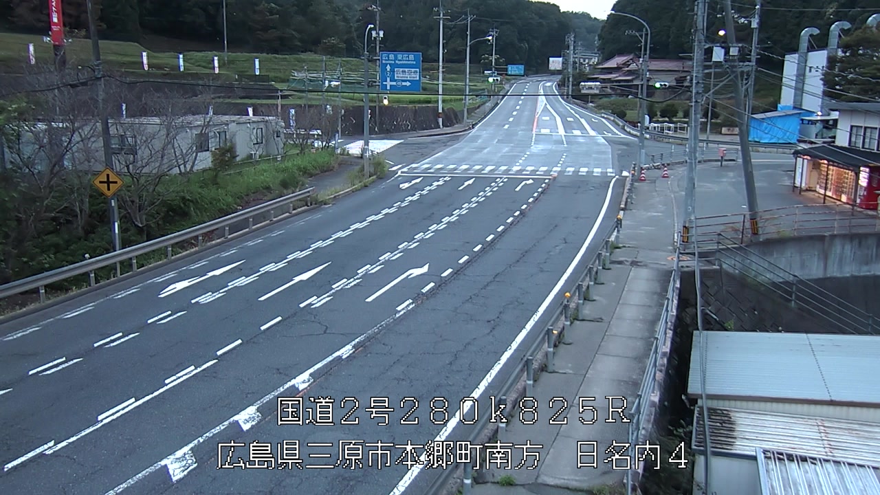 2026年09月16日06時