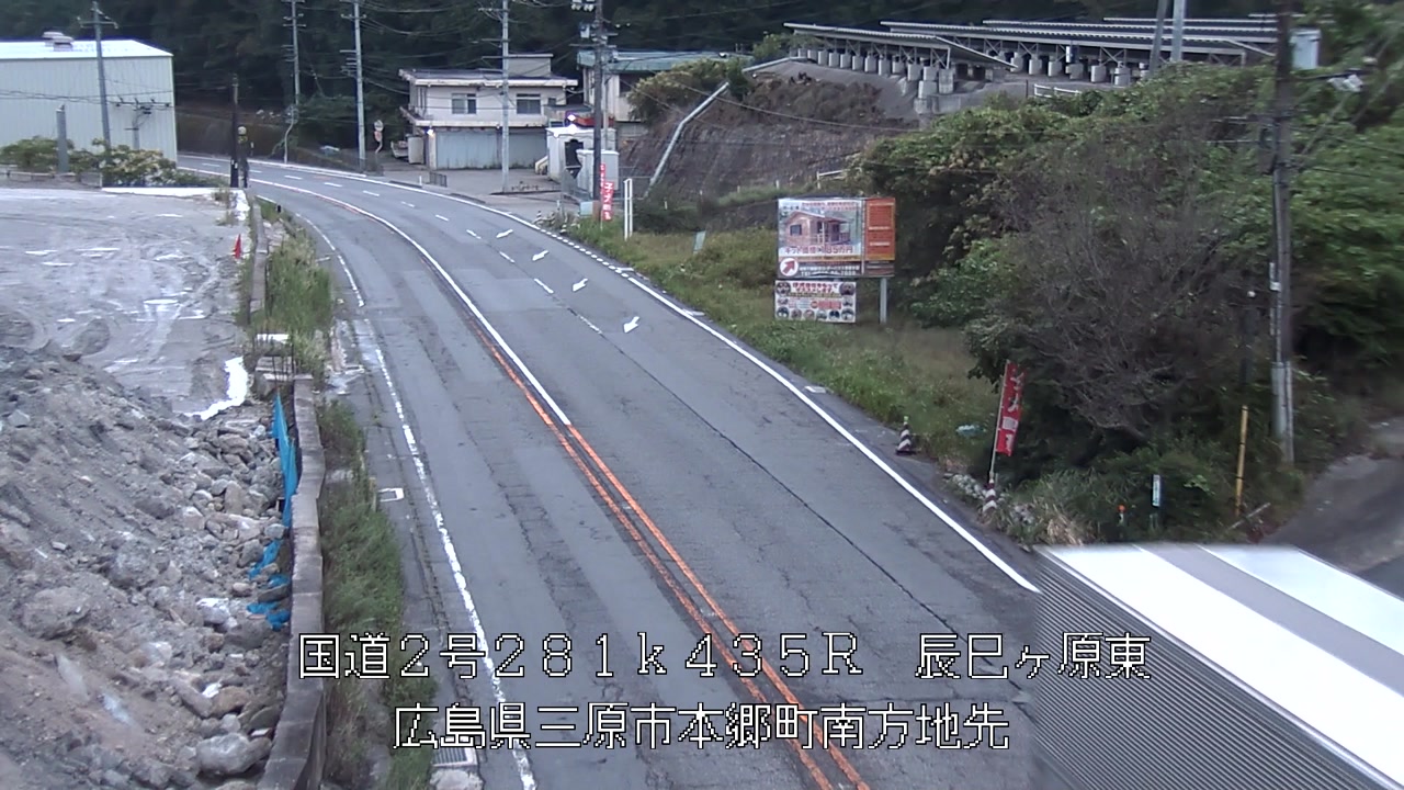 2026年09月16日06時