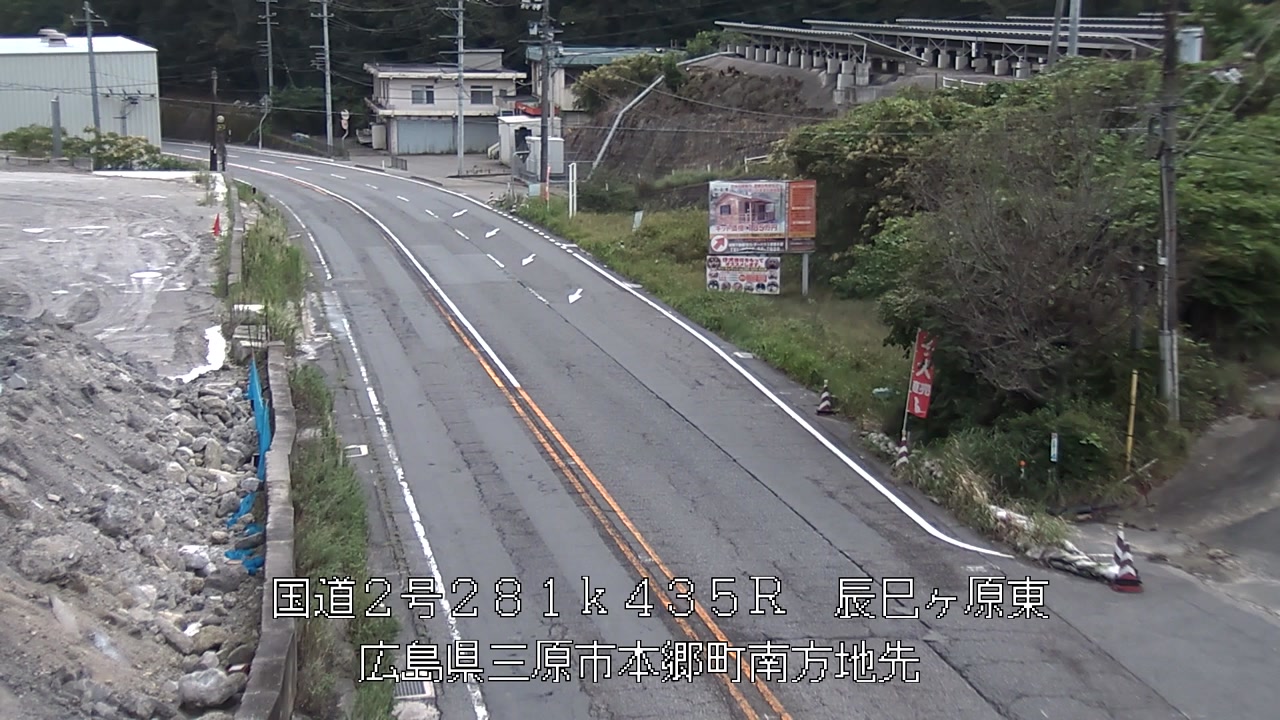 2026年09月16日07時