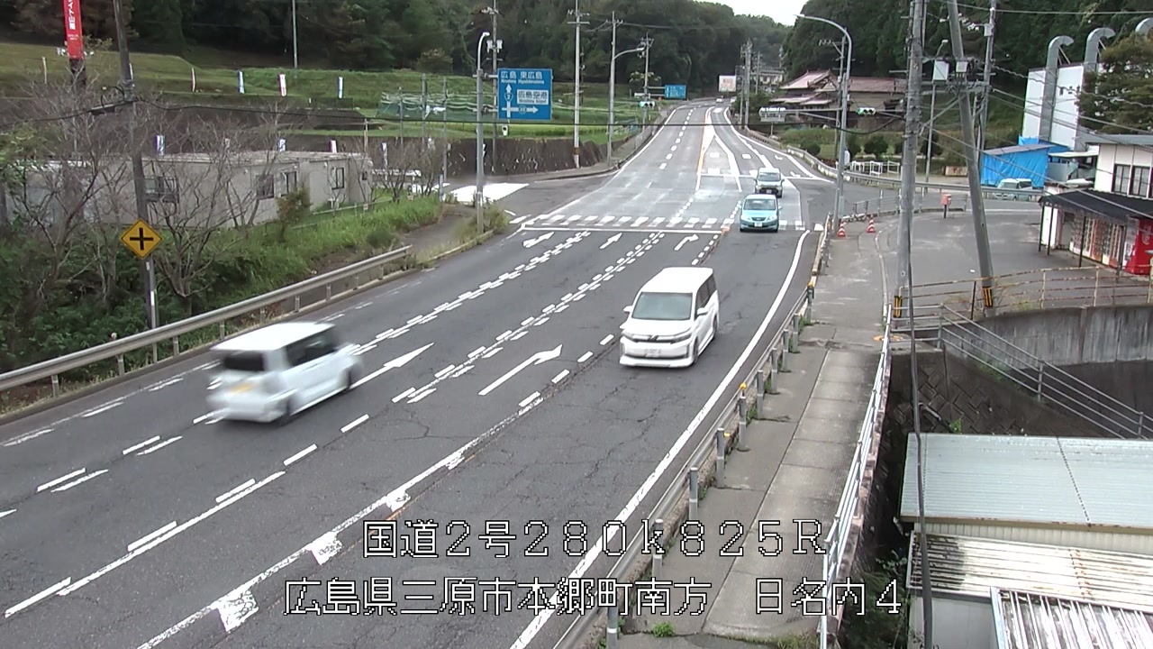 2026年09月16日08時