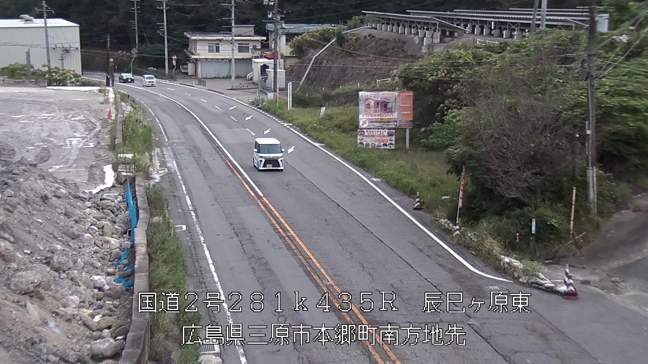2026年09月16日08時