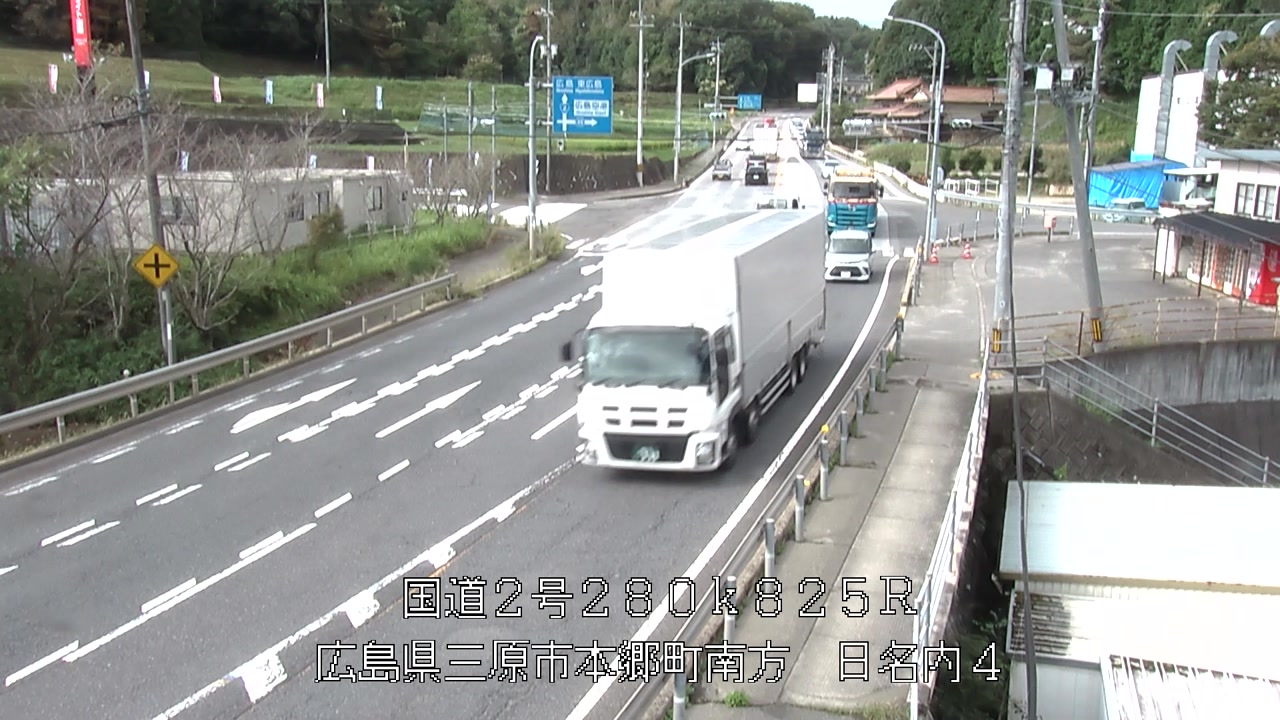 2026年09月16日09時