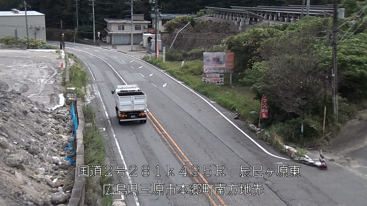 2026年09月16日09時