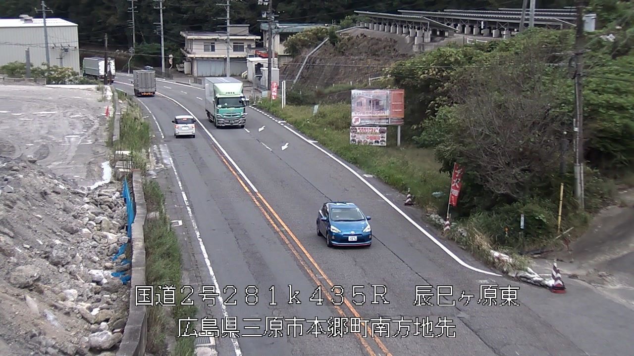 2026年09月16日10時