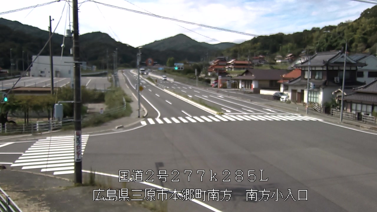 2026年09月16日11時