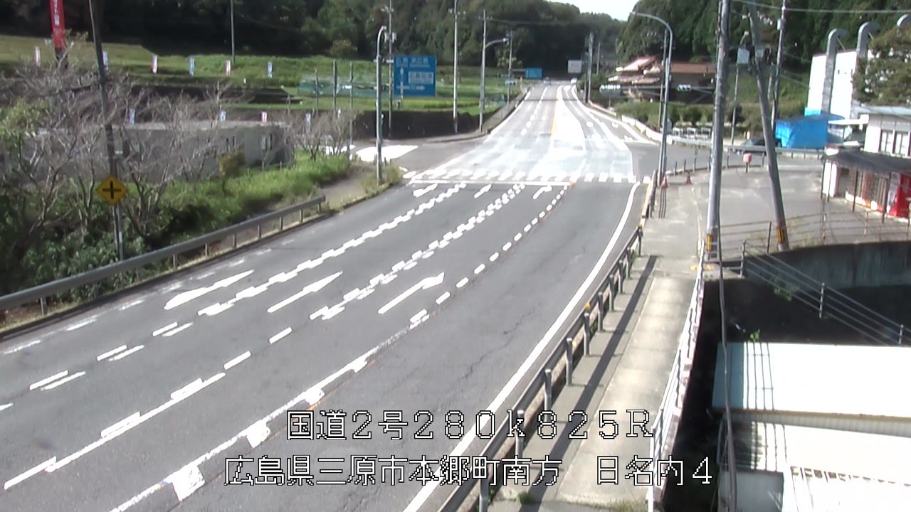 2026年09月16日11時