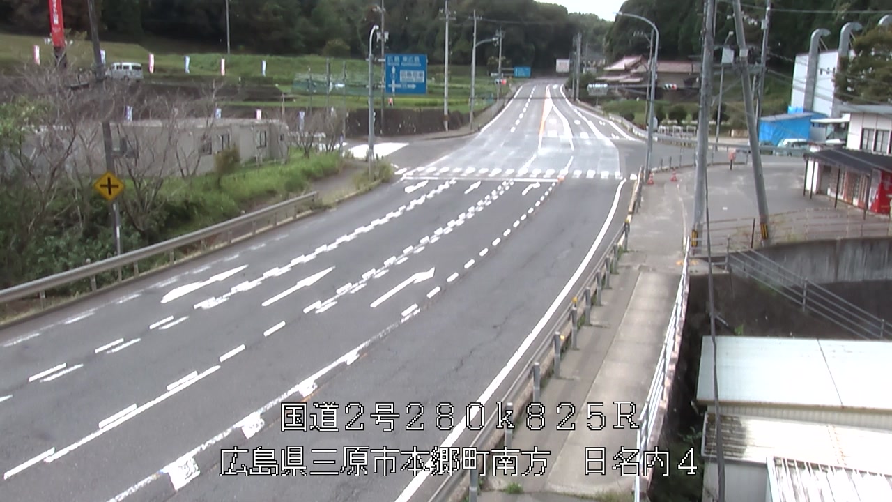 2026年09月16日12時