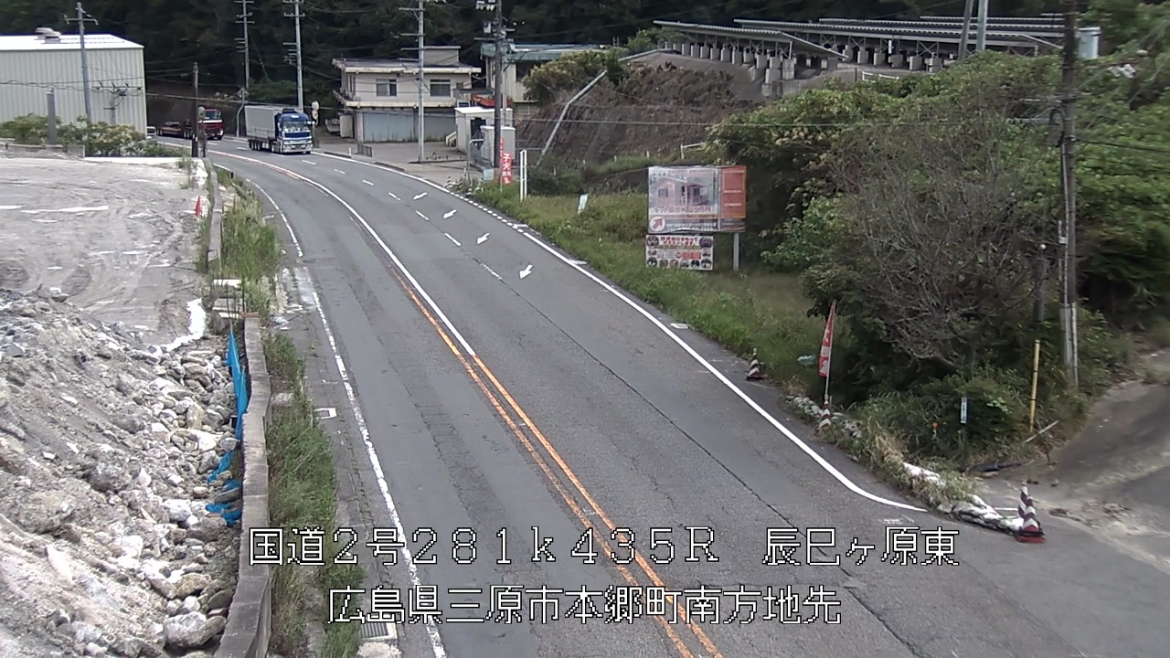 2026年09月16日12時