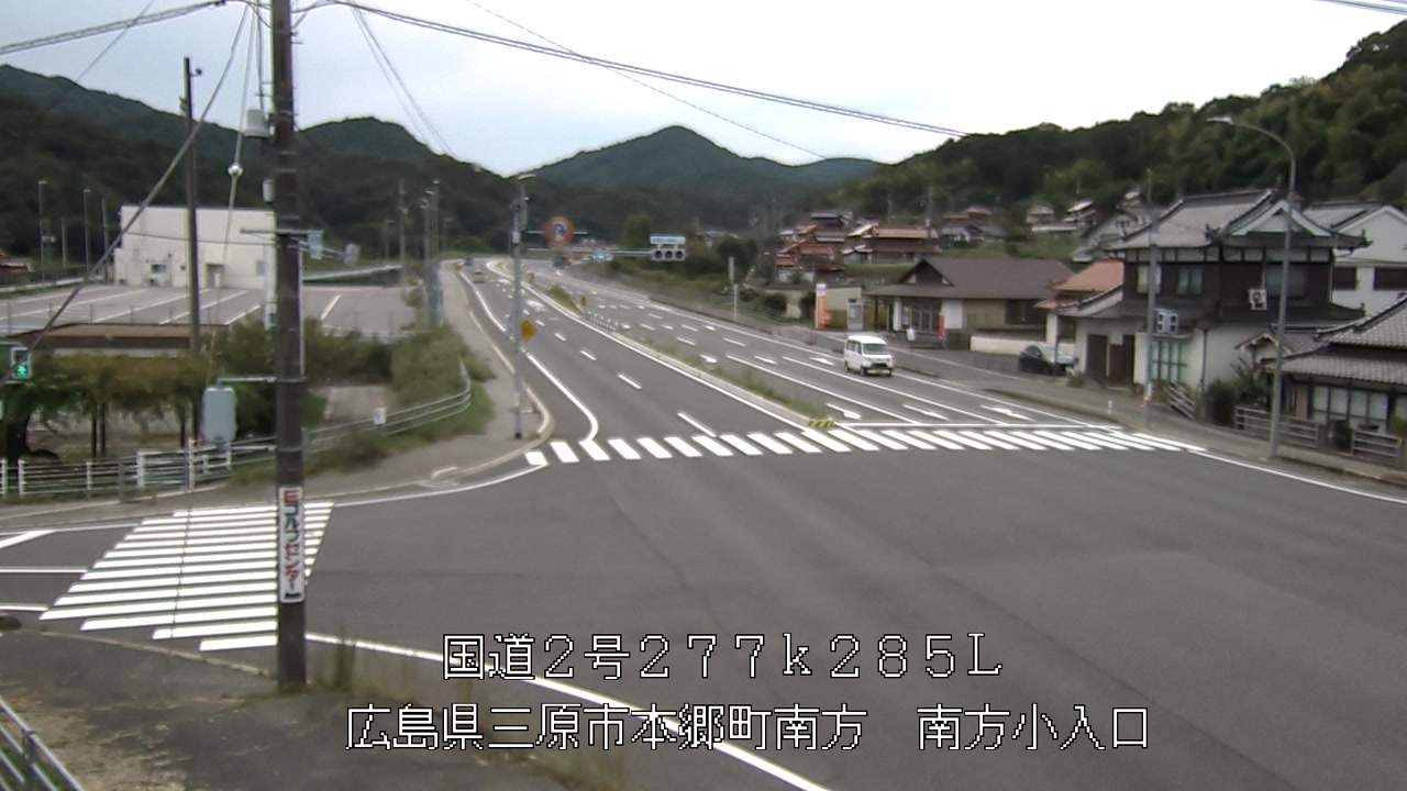 2026年09月16日13時