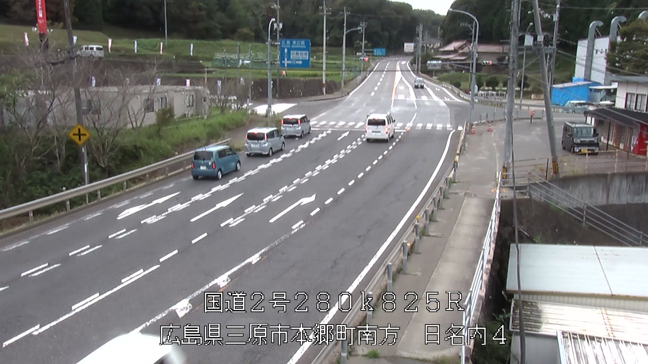 2026年09月16日13時