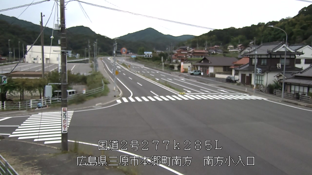 2026年09月16日14時