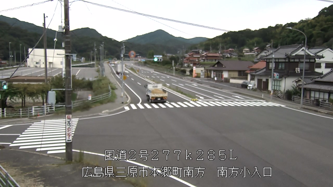 2026年09月16日15時