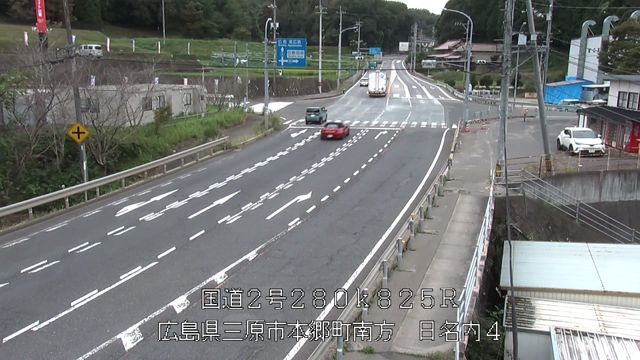 2026年09月16日15時