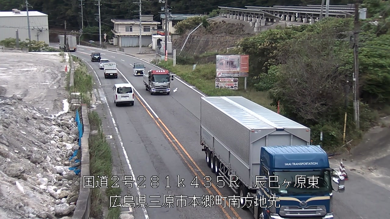 2026年09月16日15時