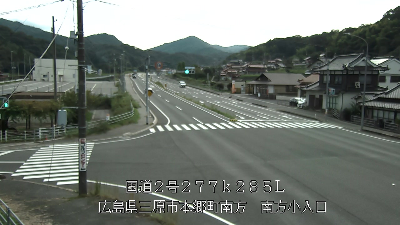 2026年09月16日16時