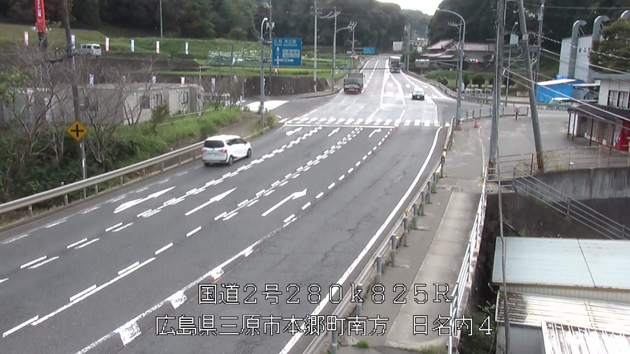 2026年09月16日16時