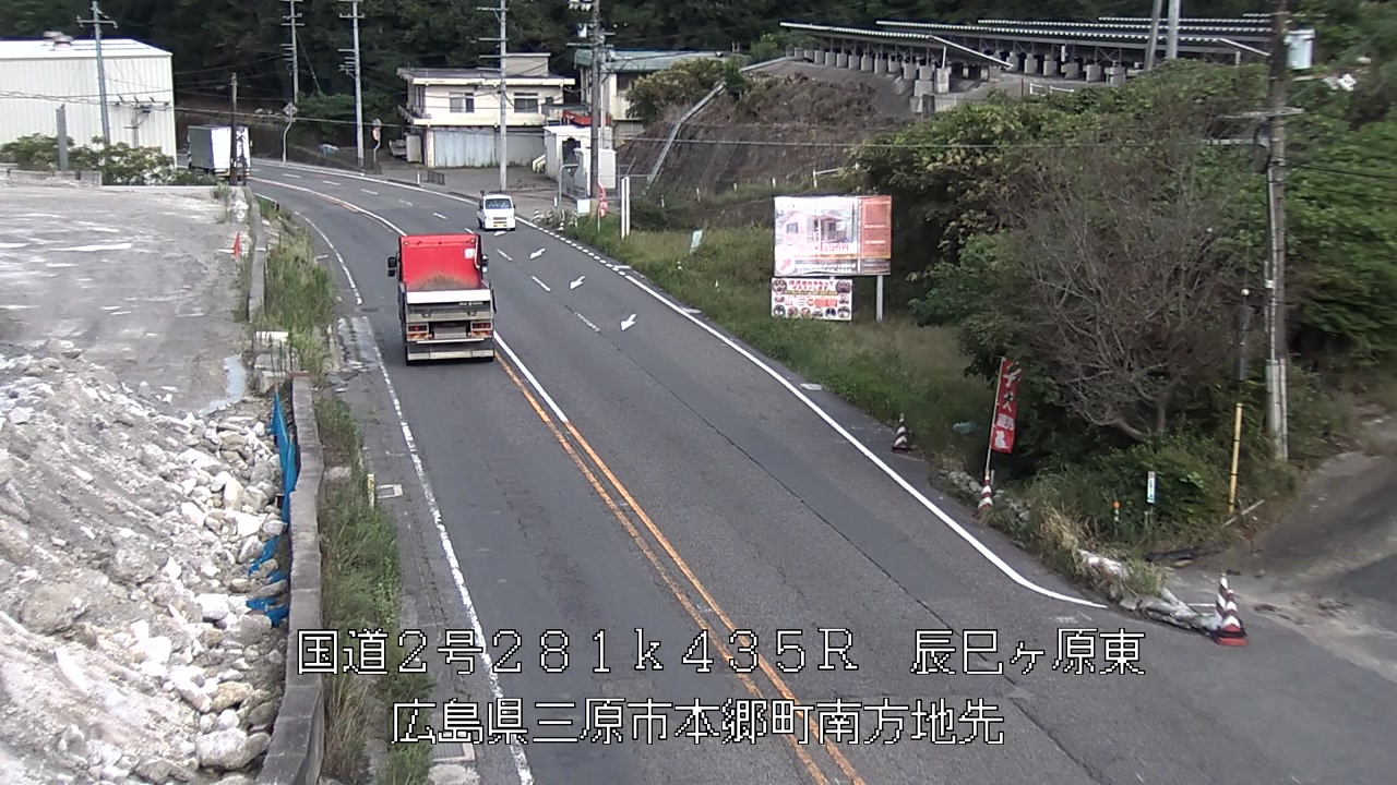 2026年09月16日16時