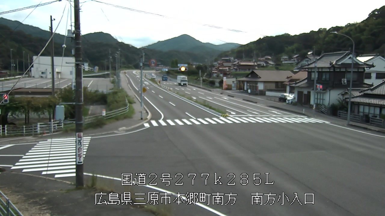 2026年09月16日17時