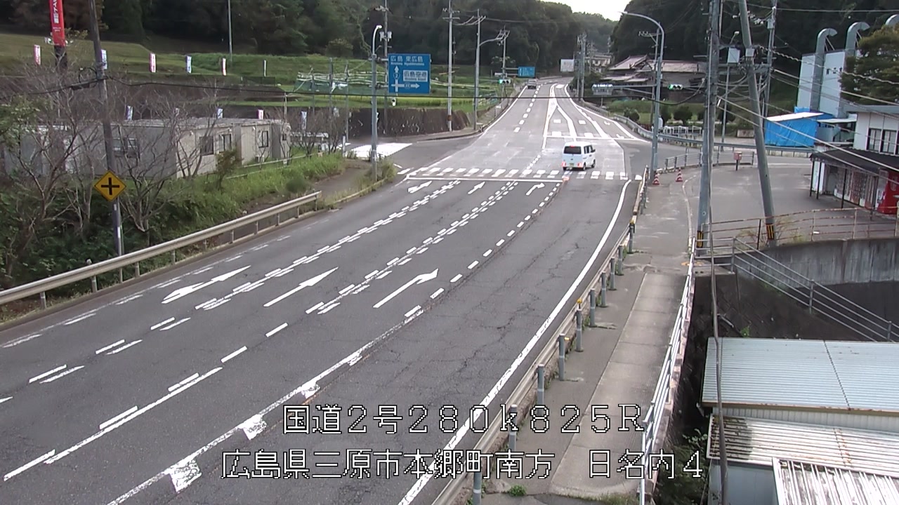 2026年09月16日17時