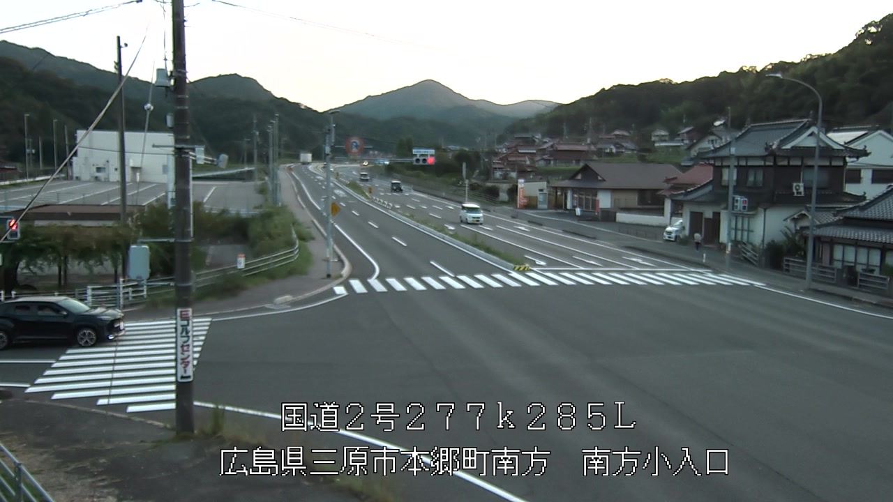 2026年09月16日18時